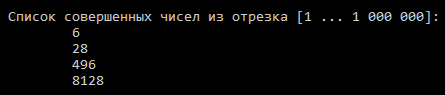 переменные класса памяти register